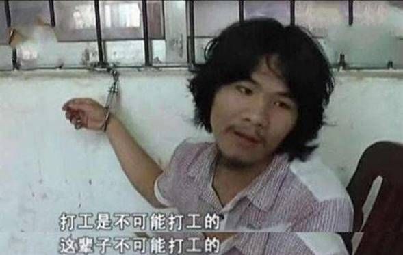 我们是第一书记|开豪车抱娇妻？网红周立齐实况酸：账号被封、烤吧被砸、女友离开