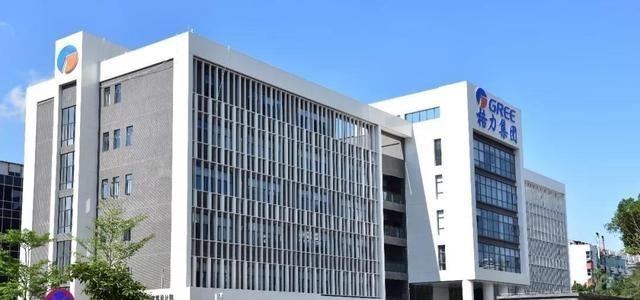 空调|格力霸主地位不在？国内最大空调集团诞生，半年收益达到1390亿