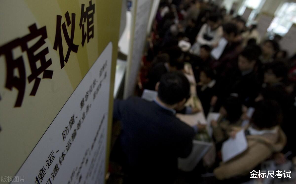 消逝的光芒2|殡仪馆长期招人，工资也比较高，但这些职业胆子小干不了！