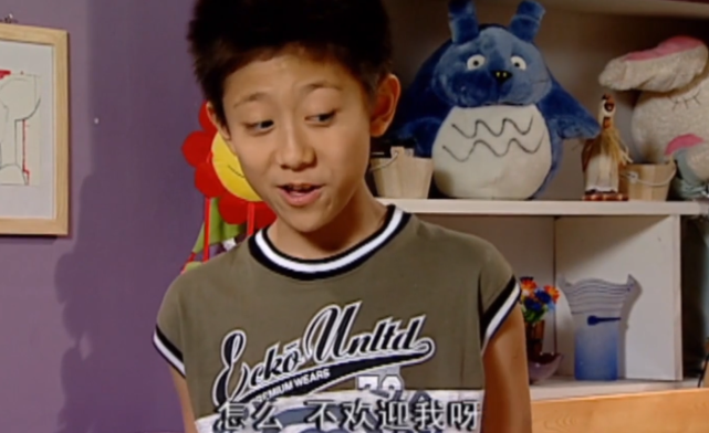 根据一个开关，计算出刘星家的面积，大到出人意料