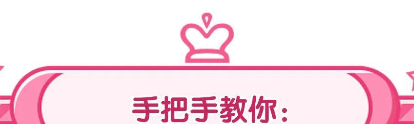 吴洪娜聊说育儿|才2岁就叛逆期了？连打带骂是下策，做到这几点才是上策