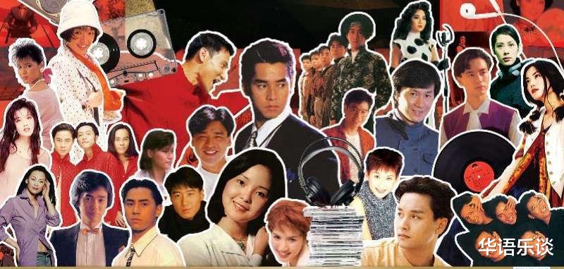 宝丽金|华语唱片史上的三次收购案，每一次都是一个辉煌时代的终结