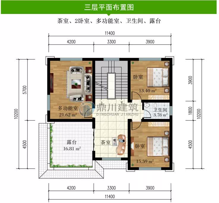 |11.4×11.4米,三层新中式别墅,低调显富贵,居住更舒适