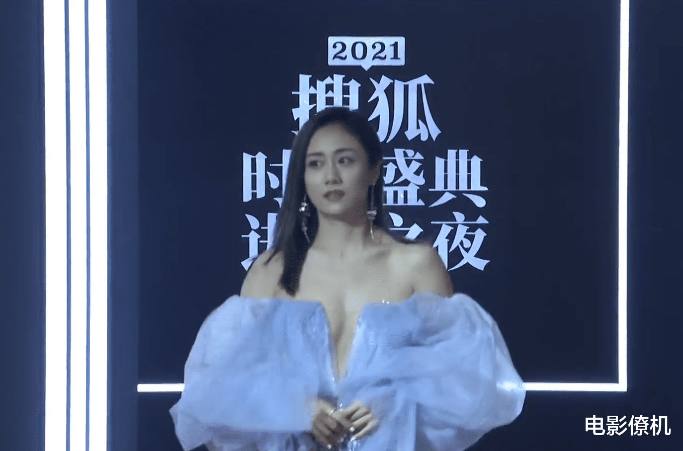 刘芸|时尚盛典群星百态：张雨绮性感撩人，刘芸袒露事业线，娄艺潇汉服吸睛