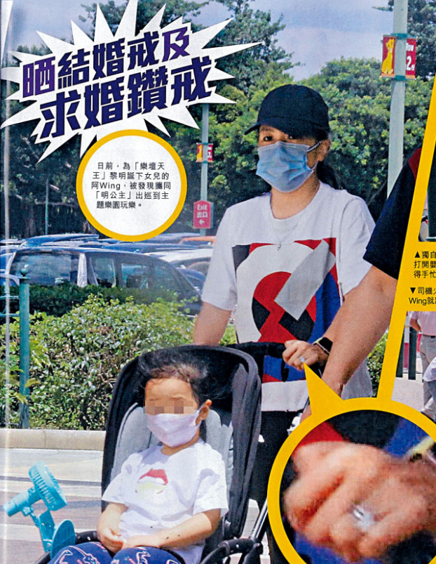 陈柏宇|黎明55岁生日,友情助唱却被晾了一个小时,他上台后幽默化解尴尬