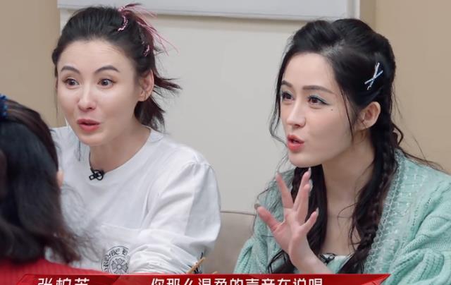 张柏芝|水滴鼻有多绝？张柏芝和汤晶媚同时侧脸，才知天然和整容的区别