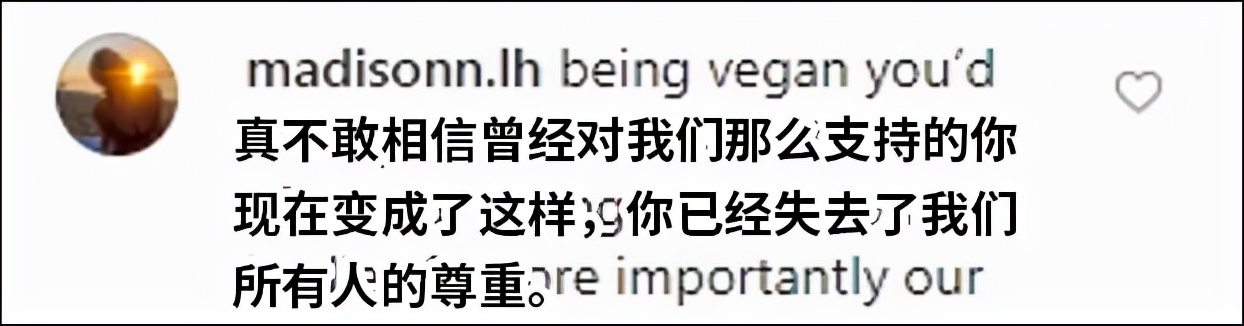 卵巢 纯素食博主挑战吃肉却被骂?长期吃素,其实真没你想象中那么好