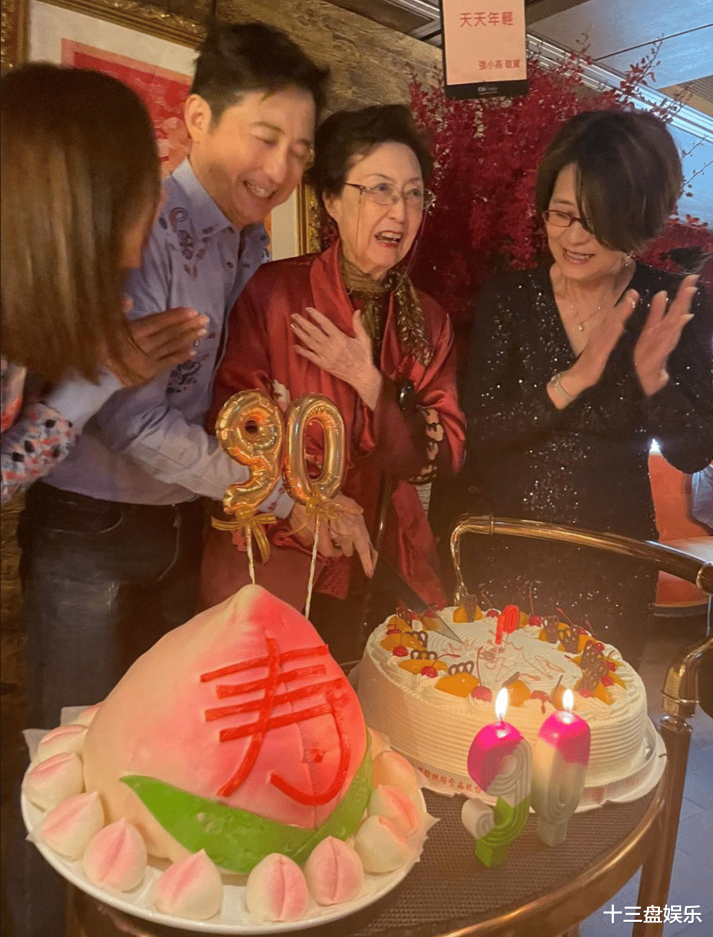 伊能静|庾澄庆母亲90大寿，对两任儿媳态度相反，哈林伊能静离婚是她逼的