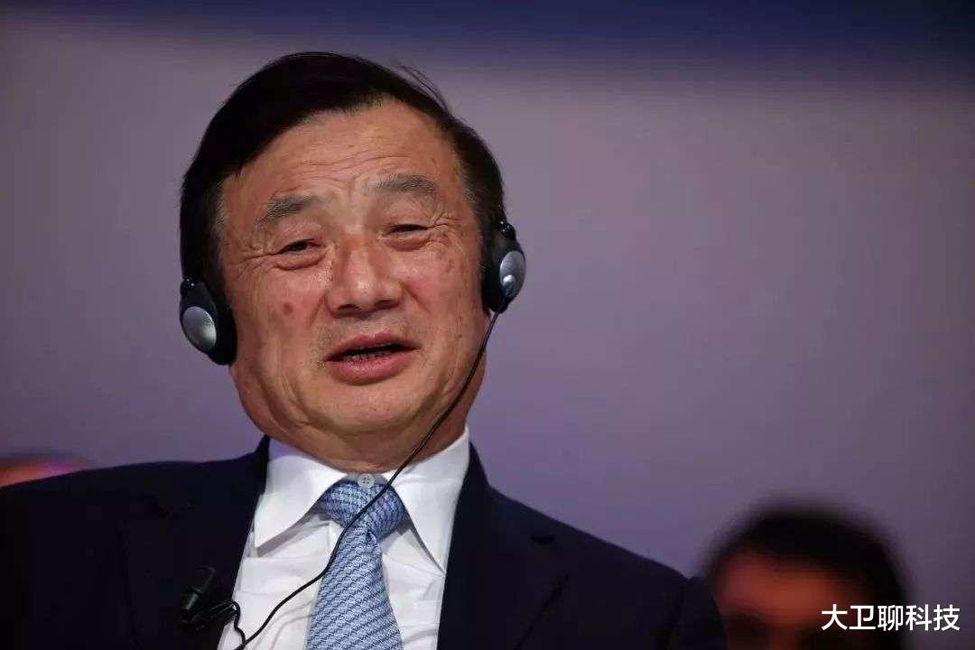 华为|美院士一语中的，“下一个华为”出现，正式开始对标苹果