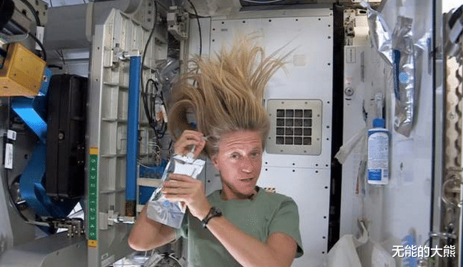 太空 宇航员进入太空前，需要进行“灌肠”处理？在太空如何洗澡？