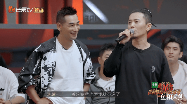 欧阳靖|《披荆斩棘》首轮淘汰三位哥哥，张淇张智霖泪奔，GAI自曝想退赛