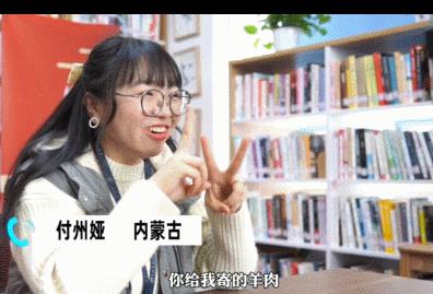 半岛晨报 男子过年不回家，没想到隔着屏幕老爸竟还不忘催婚