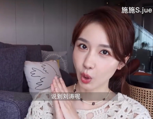 医生|王菲御用医生透露女星们常做医美项目：范冰冰常做镭射净肤，刘涛常打水光针