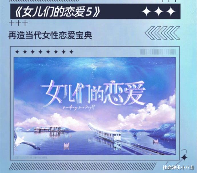 芒果台|2022年芒果TV综艺大剧透！六类不同主题的综艺，你最想看哪部呢？