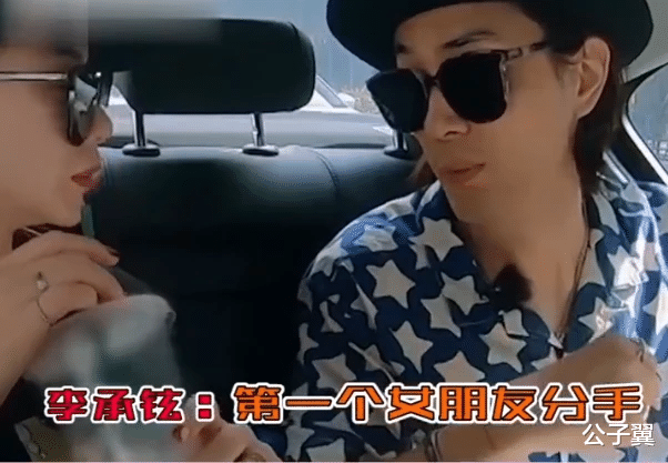 钟镇涛|《披哥》：戚薇不让李承铉出门是对的，养成系老公太抢手了