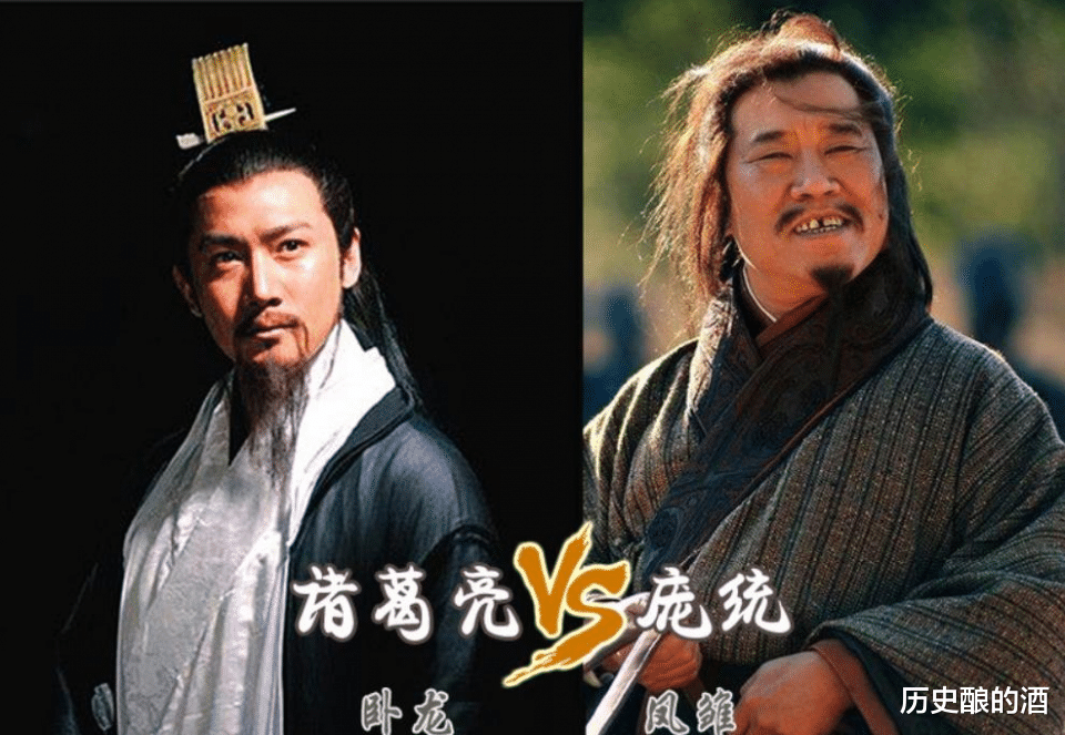 庞统|如果在落凤坡死的是卧龙，活着的是庞统，他最后能打赢司马懿吗？