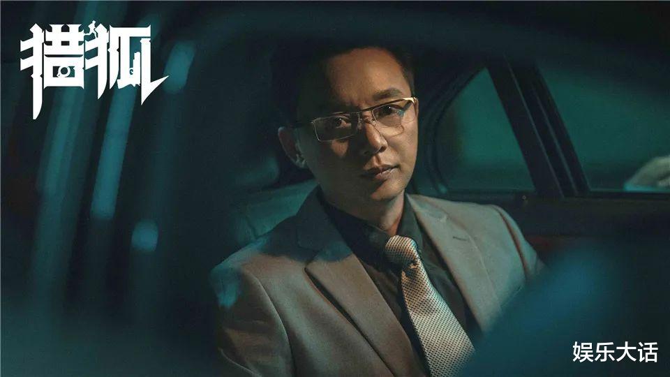 人物设定|演“反角”也不招人恨的老戏骨，只服这5位，人设再坏都骂不起来