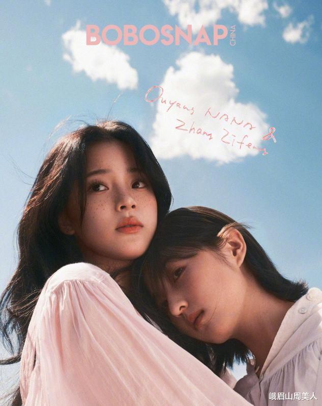 峨眉山周美人|张子枫欧阳娜娜合体拍大片，甜美少女×清澈少年，青春气息满满