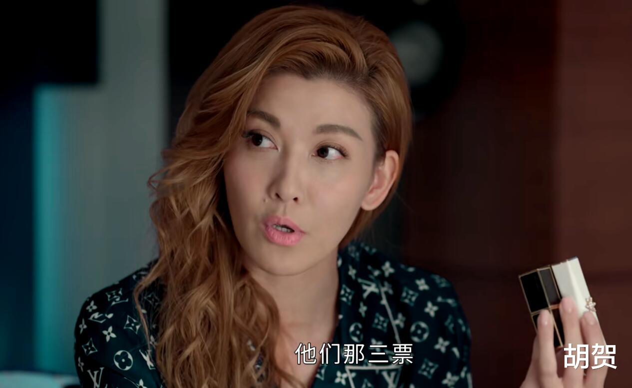 TVB|4条主线齐进，3分钟一反转！TVB新剧《家族荣耀》开播就有那味了