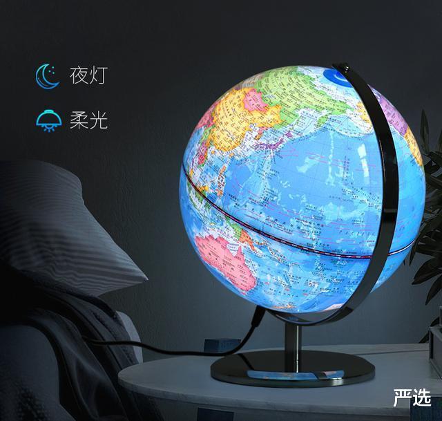 严选|“中国智造”出奇招,2020又一新型高科技问世,AR技术惊艳欧美