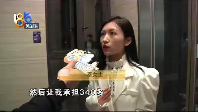 浙江一女子给客户点600元小龙虾,外卖被小哥拿错,最后都没吃上