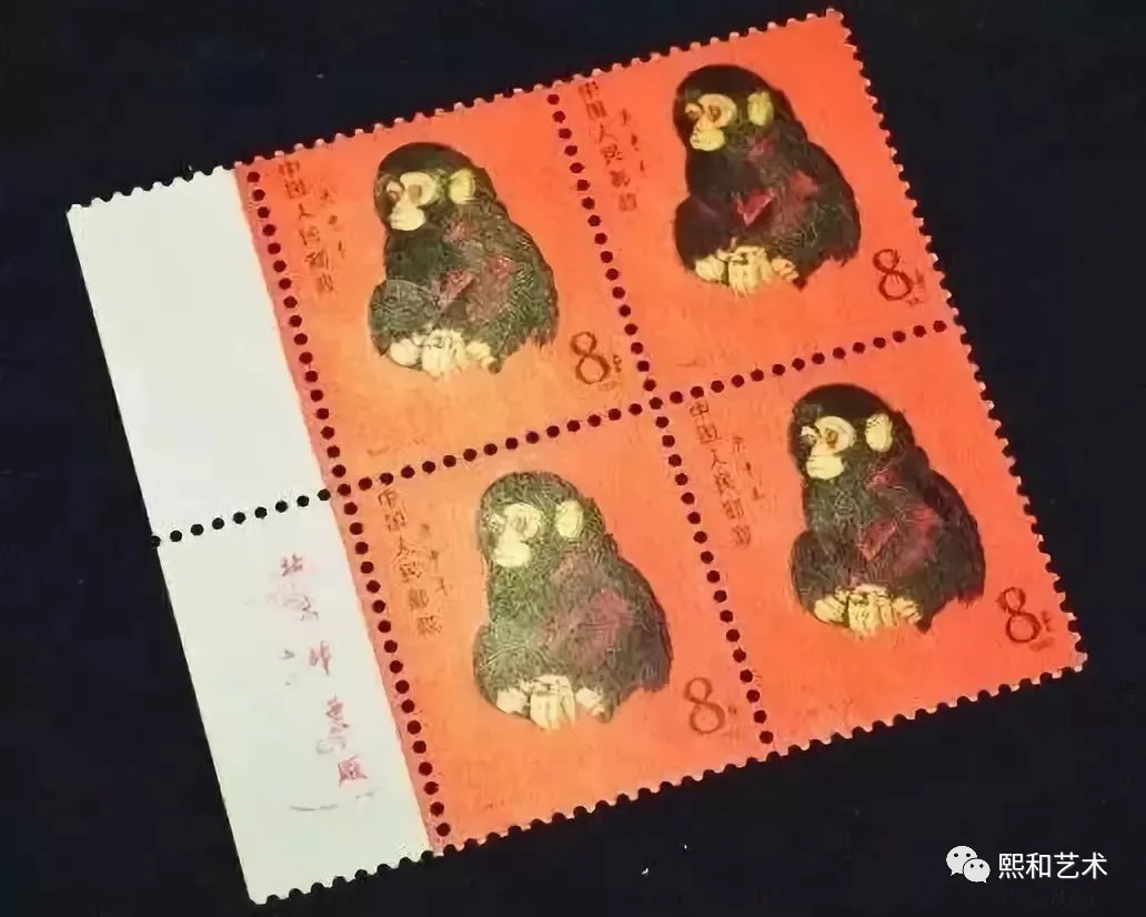 邮票|这样收藏邮票，不怕没有收藏价值！