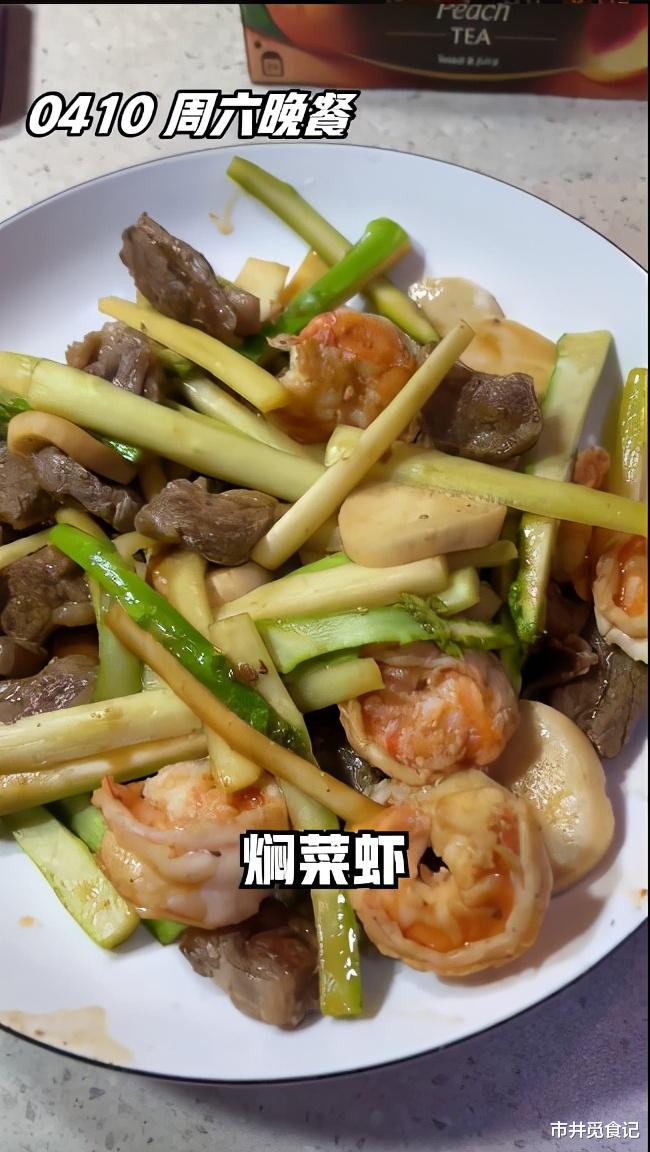牛肉|尹正减肥第5周变回“型男”，食谱天天有肉吃，网友：开始增肌了