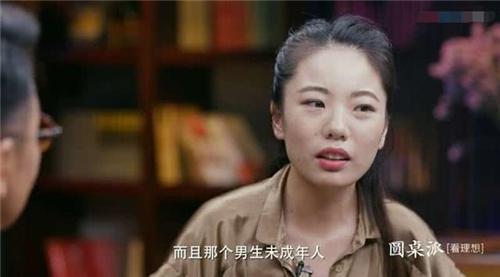  广西跆拳道冠军，苦练10年被19岁少年杀害，蒋方舟称跆拳道不防身