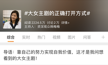 甄嬛传|爆红之后,她这么快就要凉透了?