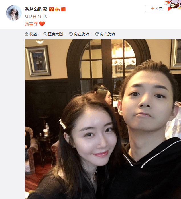 霍尊|霍尊的公关连犯三个大错，已经宣布退圈，再折腾有什么好处