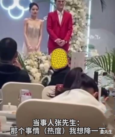 张科峰|项思醒事件最新后续：张科峰想降热度，刚泰集团千金辟谣未婚夫身份