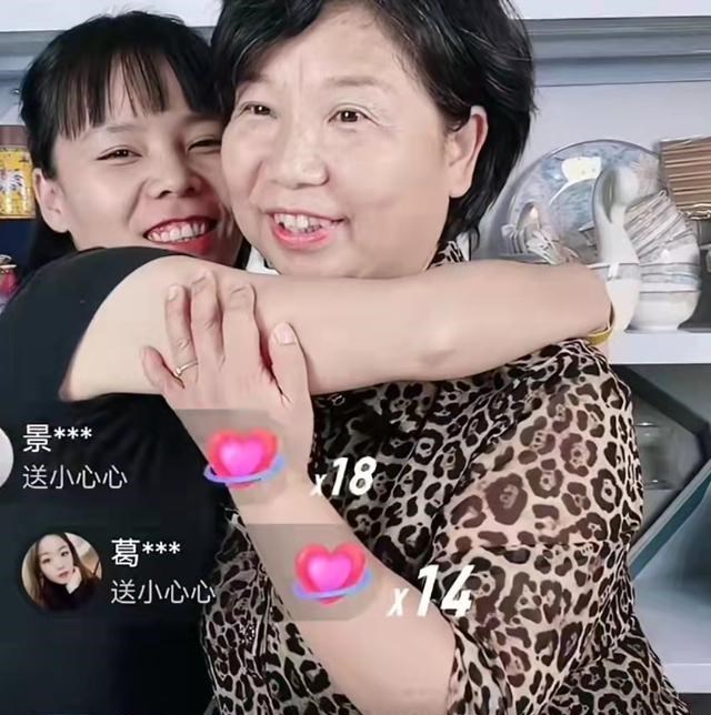 杜新枝 田静被举报偷税，郭威被怒斥不配当辅警，杜新枝支持者最后的疯狂