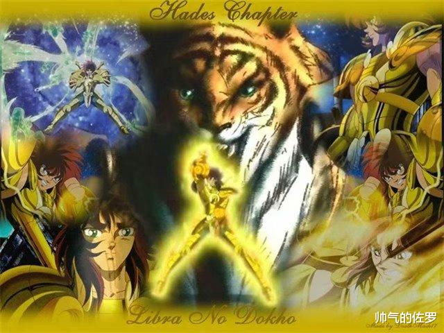 黄金圣斗士|《圣斗士星矢》十二位黄金圣斗士中，不谈战力，只论颜值与作风，你心目中第一位是谁？