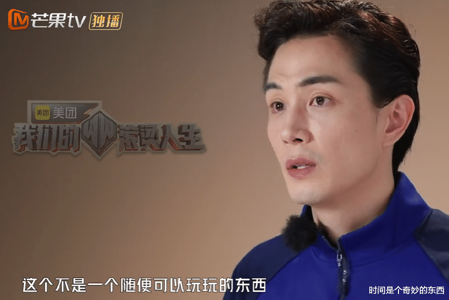 我们的滚烫人生|《我们的滚烫人生》，世界上是有英雄的