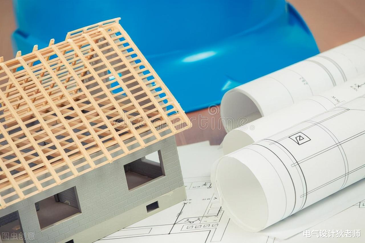 做建筑电气设计难吗?那么难点在哪里呢?过来人给你指点迷津!