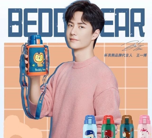 肖战|王一博送温暖，网友却沉迷于他的素颜初恋脸上，这是为何？