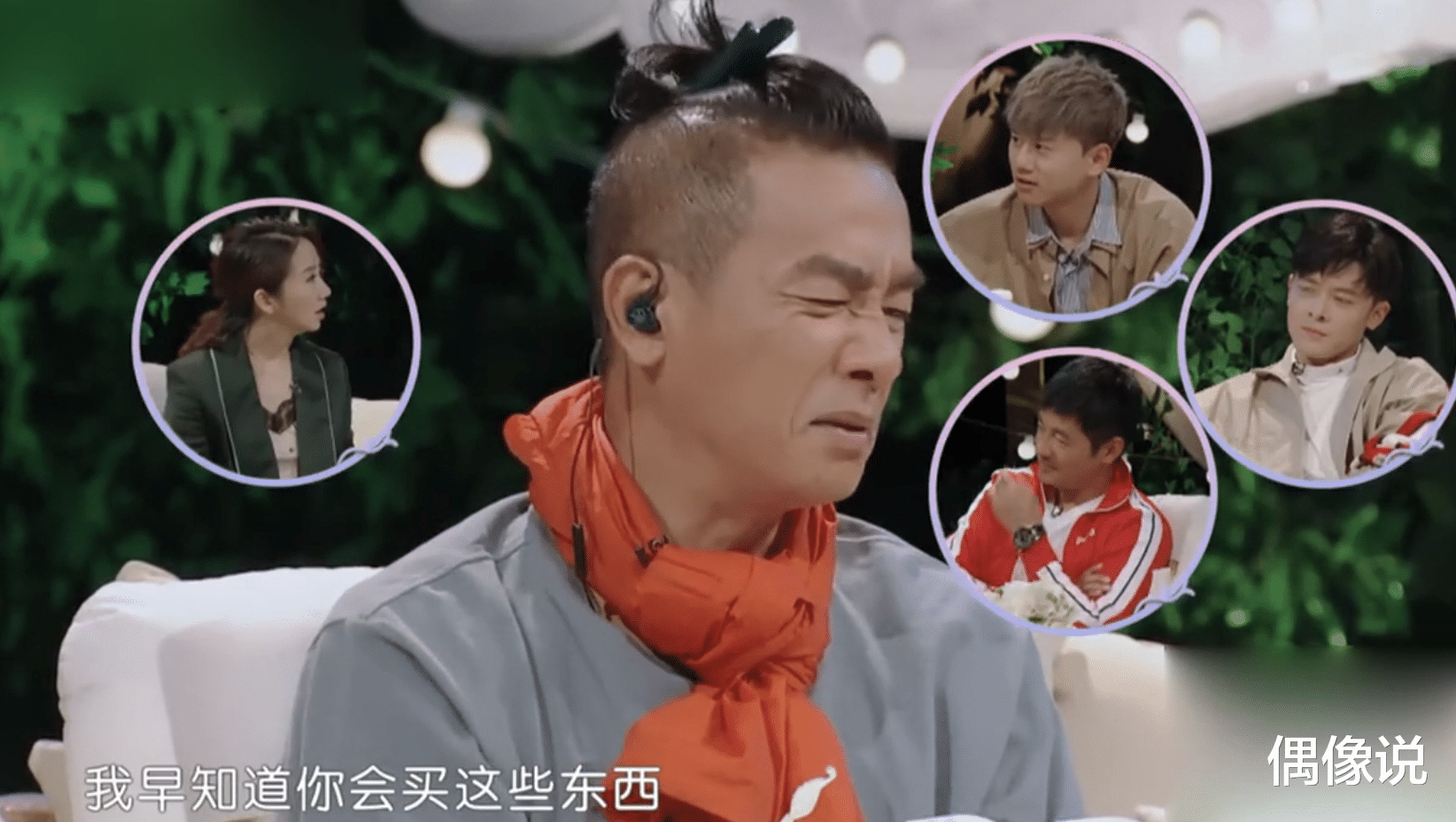 应采儿|应采儿收到陈小春送的戒指，并戴在手上展示，小春哥眼光真好