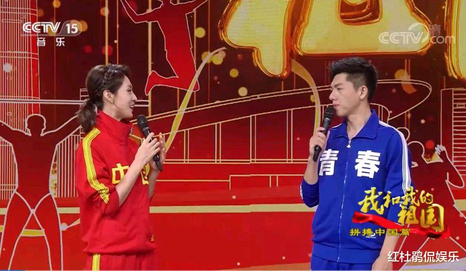 主持人|央视国庆音乐晚会有4位主持人大赛选手轮流来试水，表现可圈可点