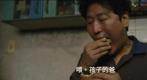 韩国电影|韩国电影的水平真的很高吗？