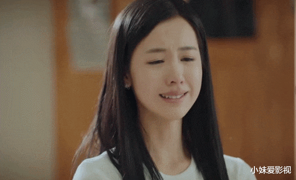 眼药水|她哭戏有多少场，眼药水就有多少瓶，这就是所谓的“哭戏炸裂？”