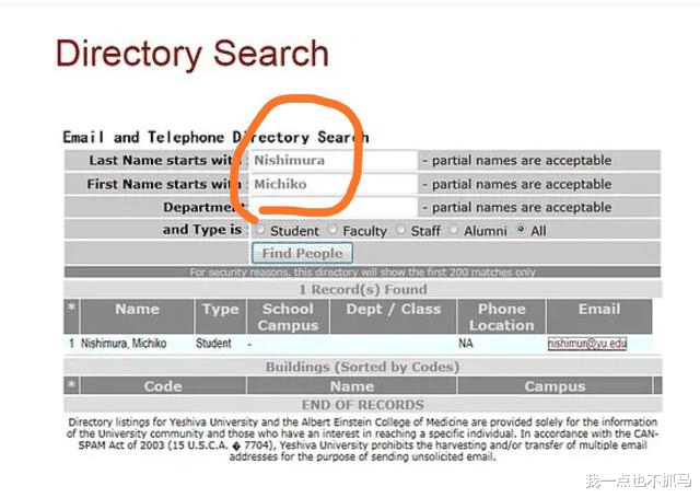 王力宏|离婚2天就卷入出轨疑云？嫁给王力宏真的幸福吗