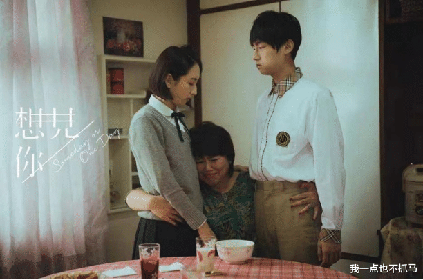 李冰冰|消失3年，李冰冰“哭”上热搜：她的困境，所有人都在经历