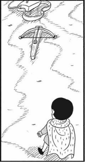 |苞米粒解说：国王排名之波吉被刺杀（一）