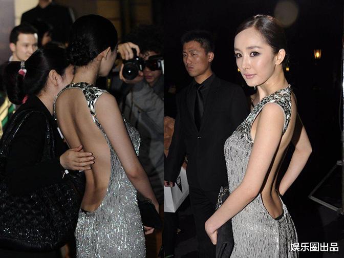 杨幂|杨幂穿圆领长裙亮相,背部设计成了槽点,网友:“像半成品”