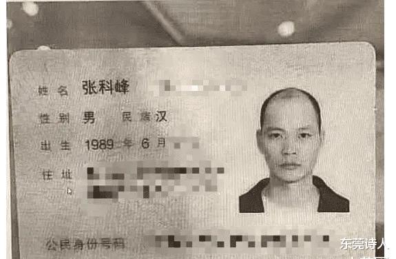 罗志祥|女海王项思醒男友疑因“太舒服”不愿退婚，被嘲笑把公交车开回了家