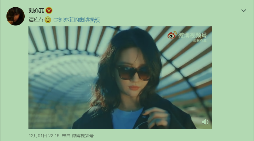 刘亦菲|刘亦菲大学照被翻出，浏览量超860万，同框的朱亚文你能认出来吗？