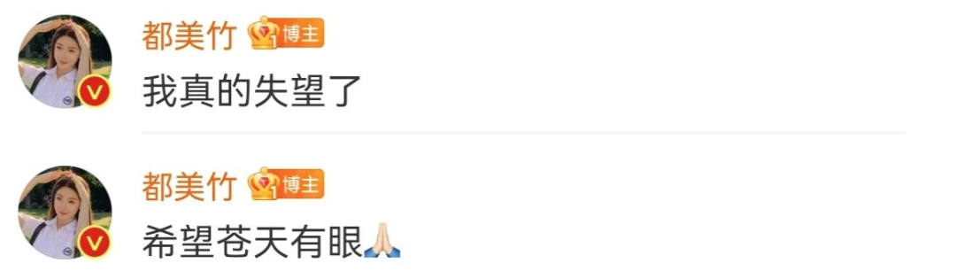 吴亦凡|吴亦凡，你真该学学陈冠希