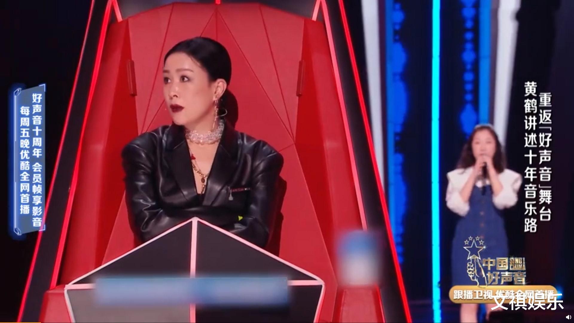 那英|中国好声音｜那英重遇初季参赛学员，赤脚歌手令导师泪崩