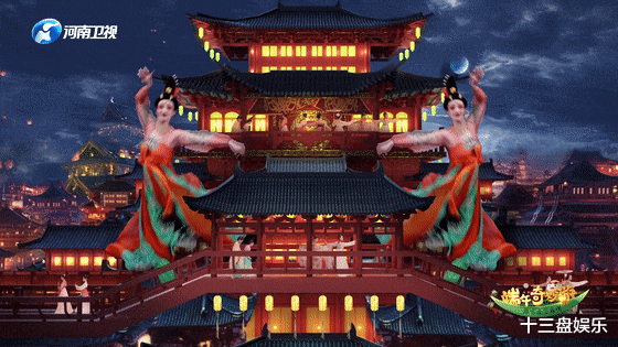 韩雪|河南卫视《端午奇妙夜》视觉盛宴引热议，网友说比什么明星都强