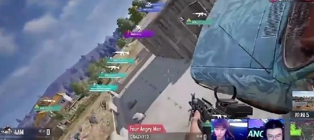 魔兽世界|绝地求生天命杯结束！4AM翻盘拿下冠军 是首个杯赛冠军！